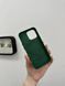 Чохол для iPhone 13 Pro Silicone Case with Magsafe Chalk Pink 4