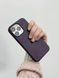 Чохол для iPhone 13 Pro Leather Case PU with Magsafe Dark Cherry 2