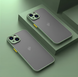 Чехол Avenger Case camera Lens (для iPhone 14 Plus, Khaki Green)