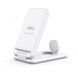 Беспроводная складная док-станция 3в1 15W (White)