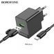 Зарядное устройство 2,1A (1 USB) BOROFONE BAS11A Erudite с кабелем USB - Type-C (Black) 2