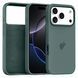 Чехол для iPhone 17 Pro Max &ndash; Silicone Case Full (№57 Pine Green)