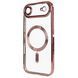 Чехол для iPhone 17 Air : Shining with MagSafe с линзами на камеру &ndash; Rose Gold