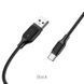 Кабель BOROFONE (USB to Type-C) 3A BX42 Encore &ndash; Black (1m) 2