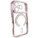 Чохол для iPhone 17 Pro Max : Diamond Shining Case with MagSafe &ndash; Pink