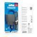 Зарядний пристрій 2,1A (1 USB) BOROFONE BAS11A Erudite з кабелем USB - Type-C (Black)