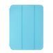 Чохол для iPad Pro 12,9 '' (2018) Smart Case - Sea blue