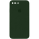 Чехол Silicone Case FULL CAMERA (square side) (для iPhone 7/8 PLUS) (Virid Olive)