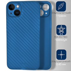 Ультратонкий чохол K-Doo Air Carbon для iPhone 14 Plus Blue