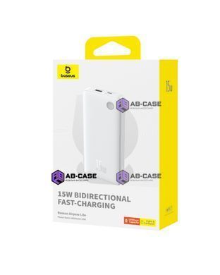10000mAh 15W PowerBank Baseus Airpow Lite &ndash; White