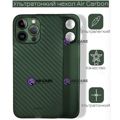 Ультратонкий чехол K-Doo Air Carbon для iPhone 15 Pro Green