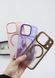 Чехол для iPhone 17 Pro Max : Nofelet MATT Case with MagSafe &ndash; Sky Blue 2