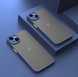 Чехол Avenger Case camera Lens (для iPhone 14 Plus, Dark Blue)