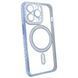 Чохол для iPhone 15 Pro Max: Diamond Shining Case (MagSafe) &ndash; Blue