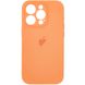 Чехол Silicone Case Full Camera для iPhone 12 Pro Max Papaya