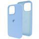 Чехол для iPhone 14 Plus Silicone Case Full №53 Corn Flower