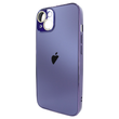 Чехол для iPhone 13 : AG-PC Glass &ndash; Deep Purple