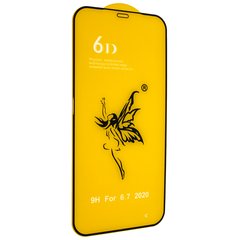 Защитное стекло 6D PREMIUM (для iPhone 12 Pro Max (6.7))