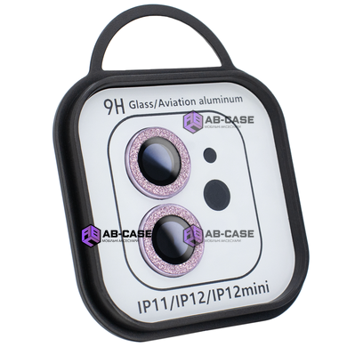 Захисні лінзи на камеру iPhone 12 mini Metal Diamonds Lens блискучі Light Purple