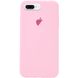 Чохол Silicone Case на iPhone 7/8 Plus FULL (№6 Light Pink)