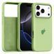 Чехол для iPhone 17 Pro Max &ndash; Silicone Case Full (№64 Avocado)