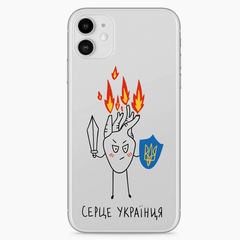 Чохол патріотичний Серце українця на iPhone 12 Mini