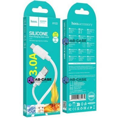 Кабель HOCO (USB to Type-C) 3A X122 Benefit &ndash; White (1m)