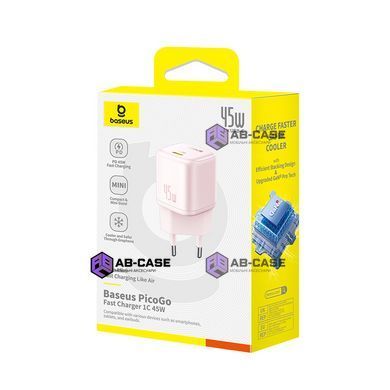 Зарядное устройство 45W (1 Type-C) Baseus PicoGo GaN PD (Pink)
