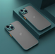 Чехол Avenger Case camera Lens (для iPhone 14 Plus, Forest Green)