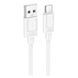 Кабель HOCO (USB to Type-C) 3A X122 Benefit &ndash; White (1m) 3