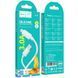 Кабель HOCO (USB to Type-C) 3A X122 Benefit &ndash; White (1m) 2