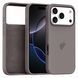 Чехол для iPhone 17 Pro &ndash; Silicone Case Full (№23 Pebble)