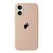 Чохол для iPhone 16 : Silicone Case Full &ndash; Desert (№71)