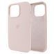 Чехол Silicone Case для iPhone 13 Mini FULL (№19 Pink Sand)