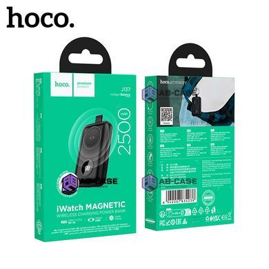 2500mAh PowerBank Hoco J137 with iWatch Charger &ndash; Black