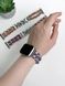 Ремешок для Apple Watch 42|44|45|49mm Chanel Band браслет металлический с кожой Silver-Purple 2
