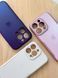 Чехол для iPhone 14 Pro Max Matte Peak Case - Deep Purple 2