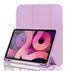 Чехол для iPad Pro 12.9 (2018/2020/2021/2022, 3rd/4th/5th/6th Gen) Smart Case with Pencil Holder - Pink