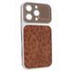 Чехол для iPhone 16 Pro : AITO PU-Leather Leopard Case [17 series Design] &ndash; Brown