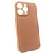 Чехол Eco-Leather для iPhone 12 Pro Max Brown