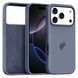 Чехол для iPhone 17 Pro &ndash; Silicone Case Full (№46 Lavender Gray)