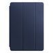 Чохол для iPad Pro 11" (2024-2025, M4 | M5) Smart Case - Midnight Blue