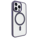 Чохол матовий для iPhone 11 Pro Max MATT Crystal Guard with MagSafe напівпрозорий Deep Purple
