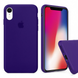 Чехол Silicone Case для iPhone XR FULL (№30 Ultraviolet)