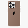 Чохол для iPhone 15 Pro Max : Silicone Case Full &ndash; Chocolate (№72)