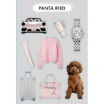 Об'ємні наклейки 3D Stickers &ndash; Pantha Rhei