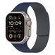 Ремешок для Apple Watch 38/40/41/[42mm S11/10] : Pebbled Magnetic Band &ndash; Midnight Blue+Gray