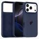 Чехол для iPhone 18 Pro &ndash; Silicone Case Full (№8 Midnight Blue)