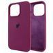 Чехол Silicone Case для iPhone 12 mini FULL (№52 Marsala)