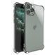 Прозорий чохол Armored Clear CASE 1.55mm (на iPhone 11 Pro Max) 1